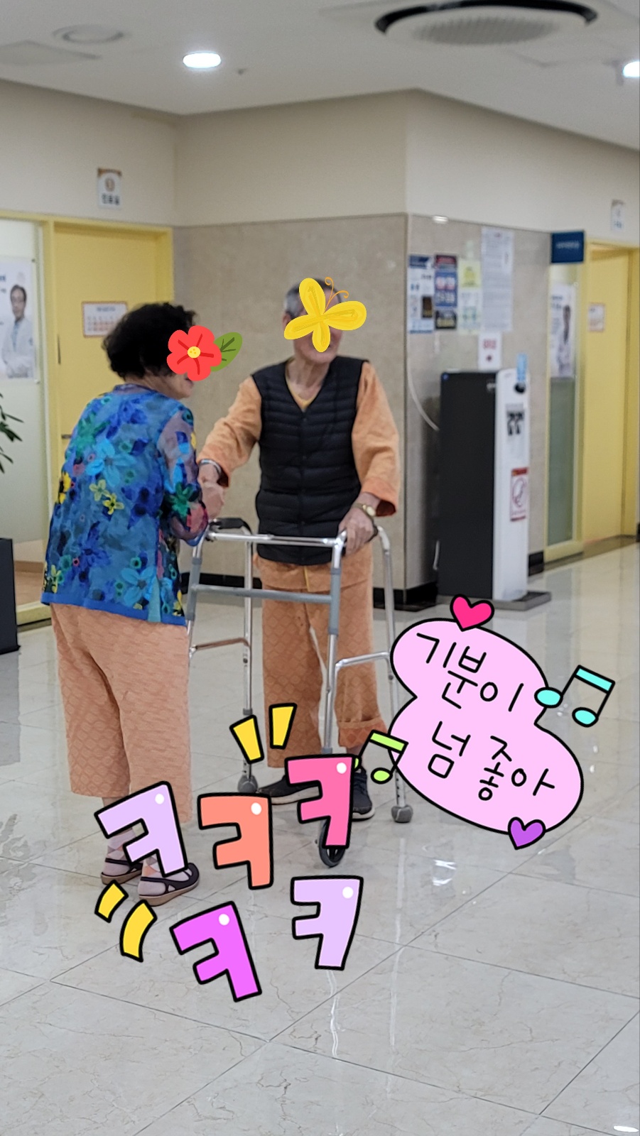 KakaoTalk_20260705_103133835.jpg