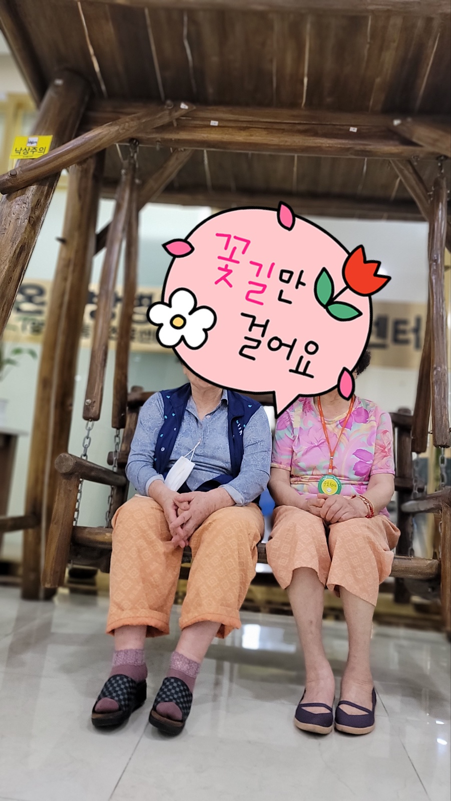 KakaoTalk_20260705_103133835_01.jpg