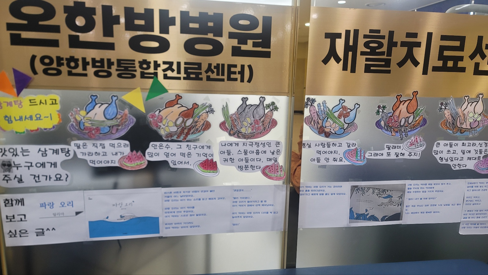 KakaoTalk_20260804_111351142_01.jpg