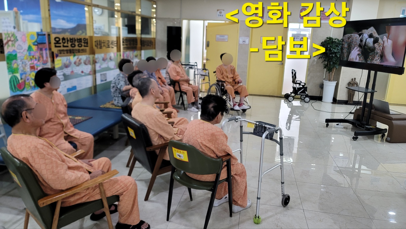 KakaoTalk_20260802_155934523_01.jpg
