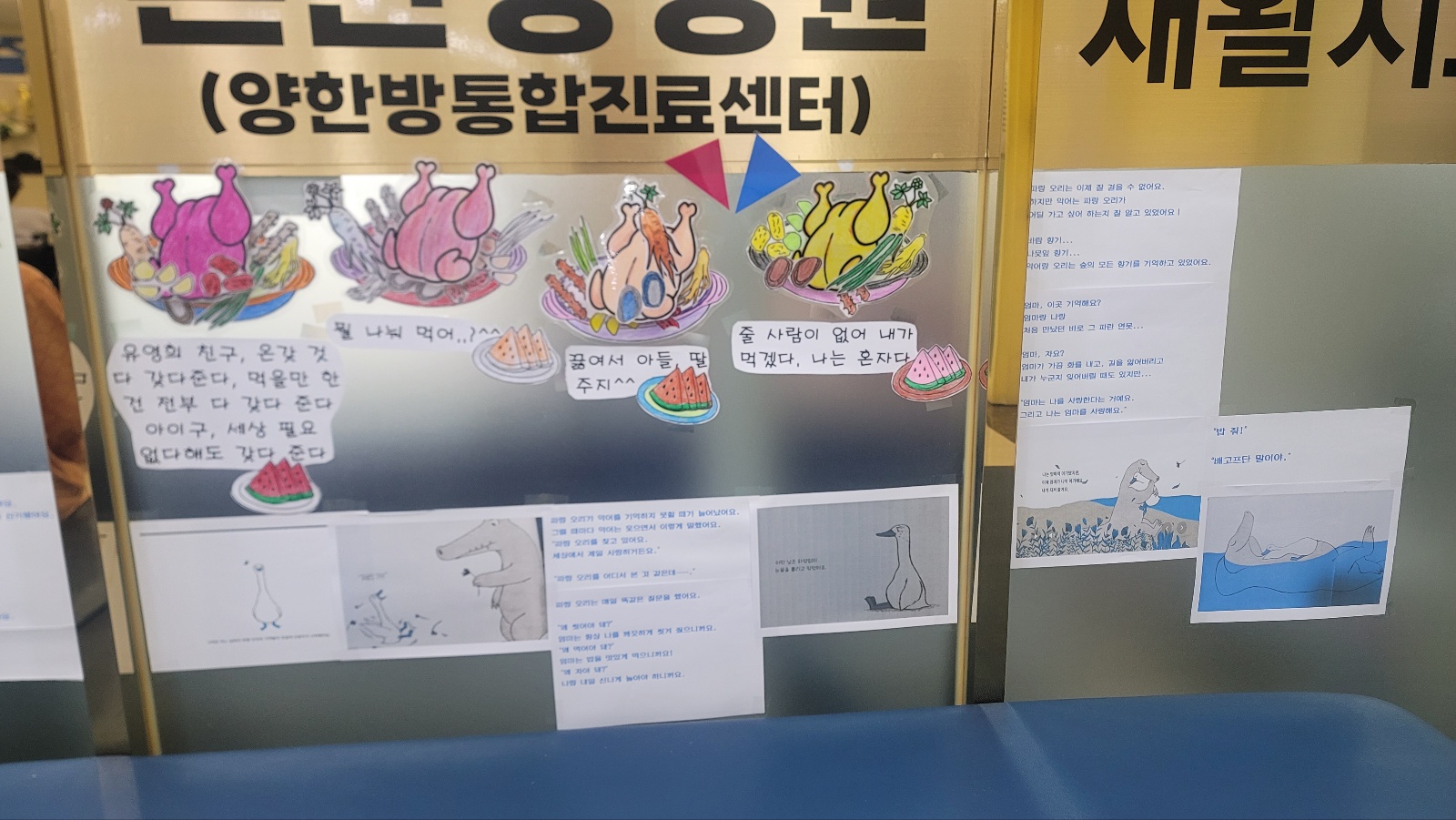 KakaoTalk_20260804_111351142.jpg