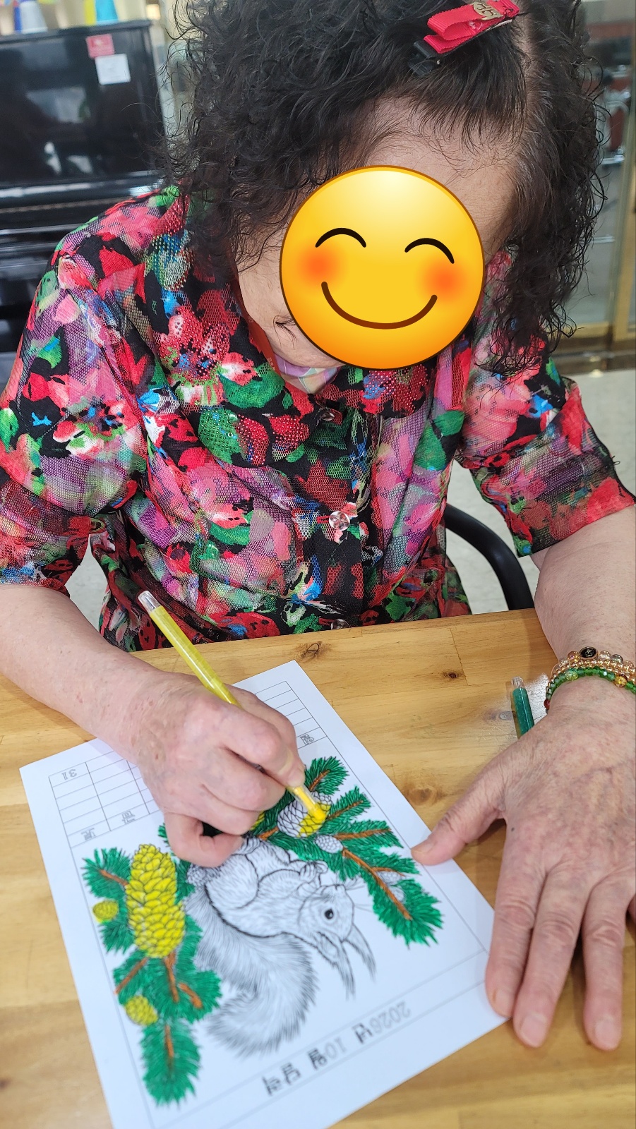 KakaoTalk_20261006_110402796_15.jpg