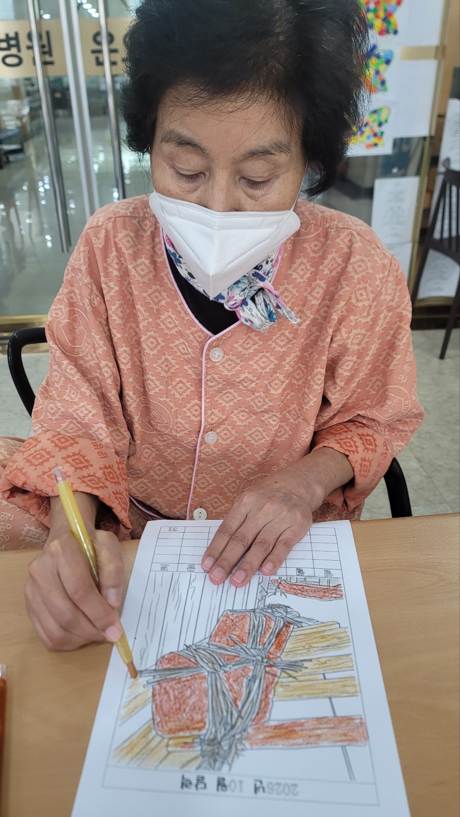 KakaoTalk_20261006_110402796_16.jpg