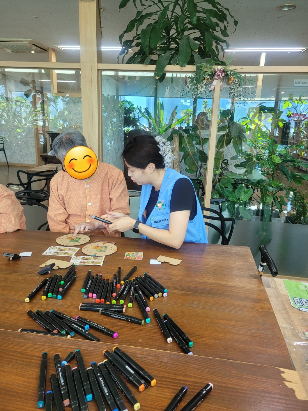 KakaoTalk_20261006_110515545_01.jpg