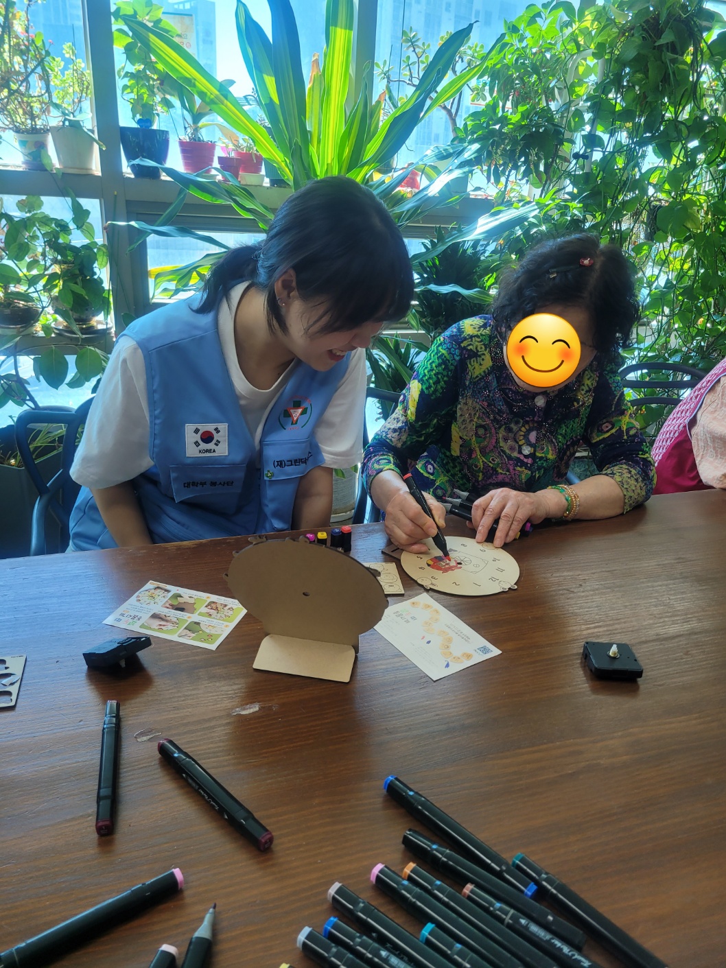 KakaoTalk_20261006_110515545.jpg