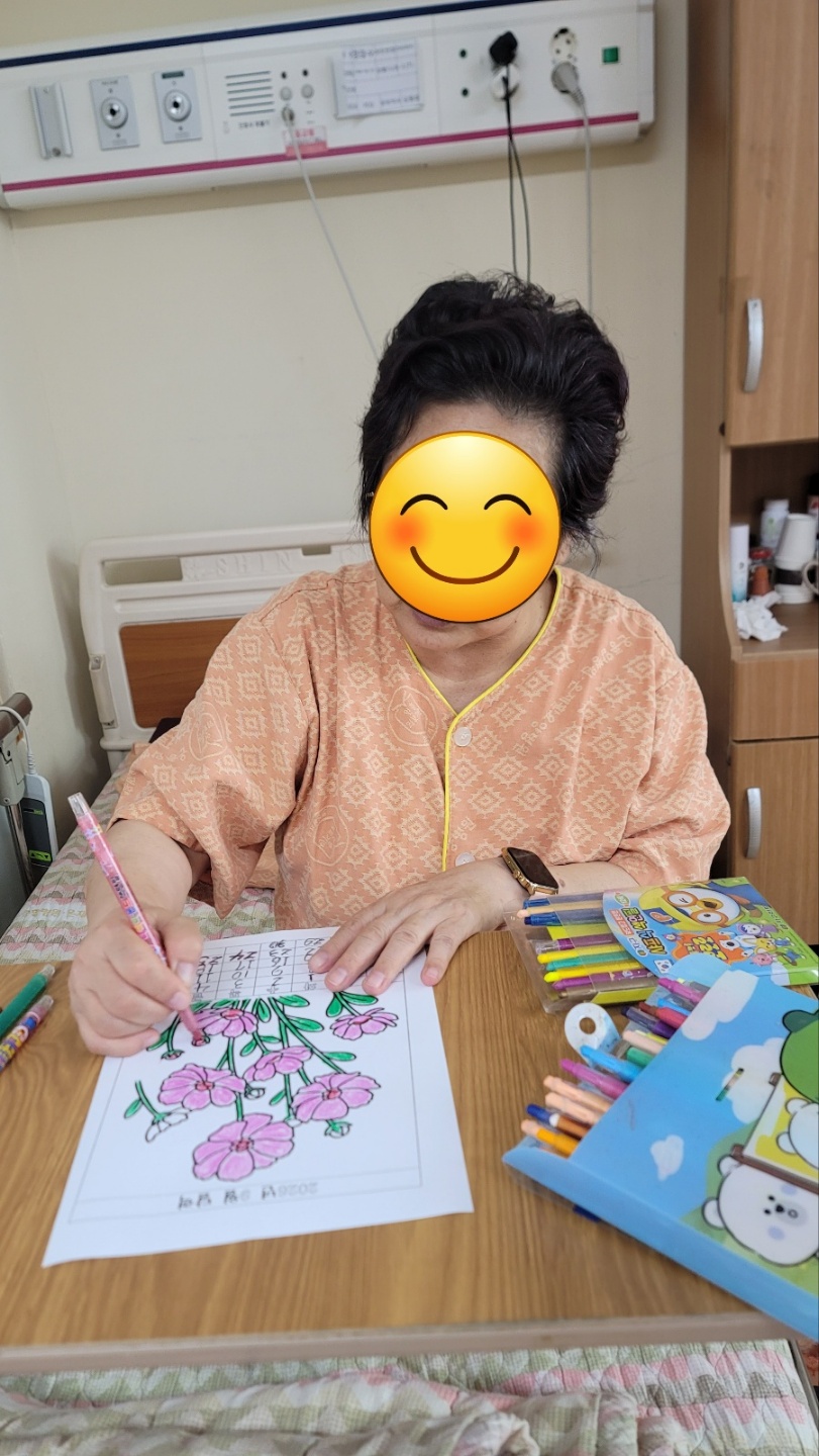 KakaoTalk_20261006_110454697.jpg