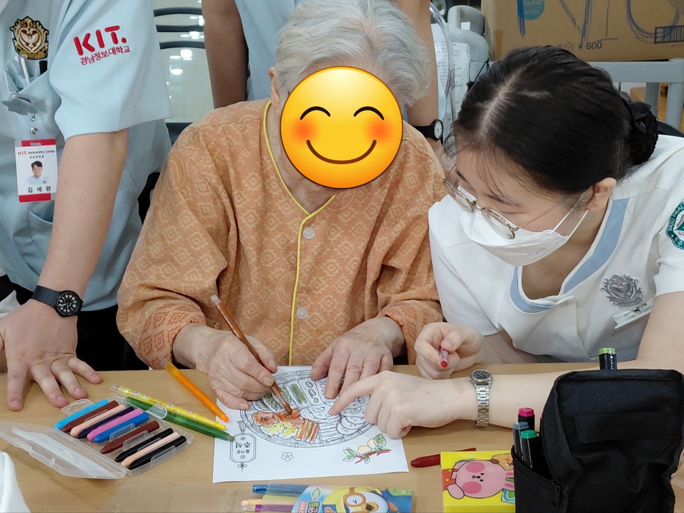 KakaoTalk_20261006_110342020_13.jpg