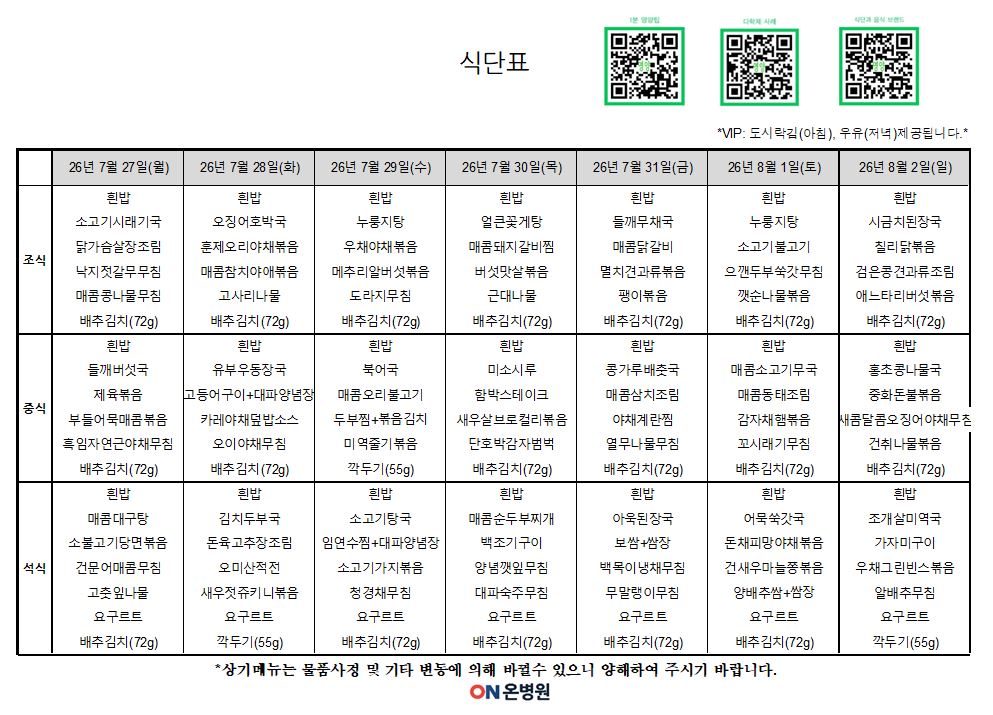 요양 27~2.JPG