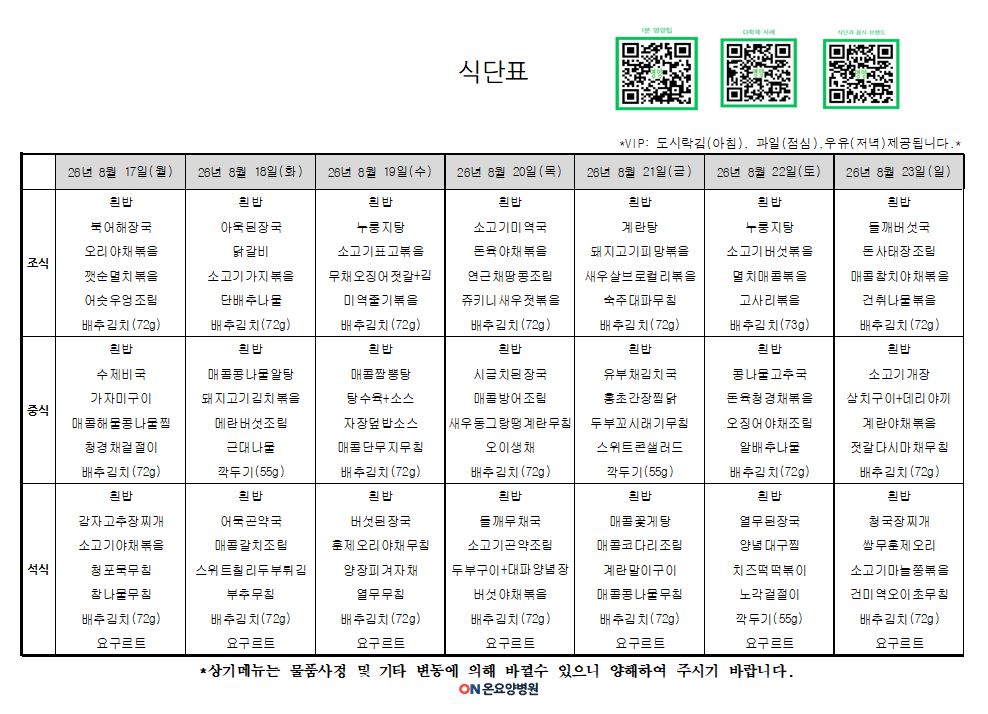 캡처.JPG