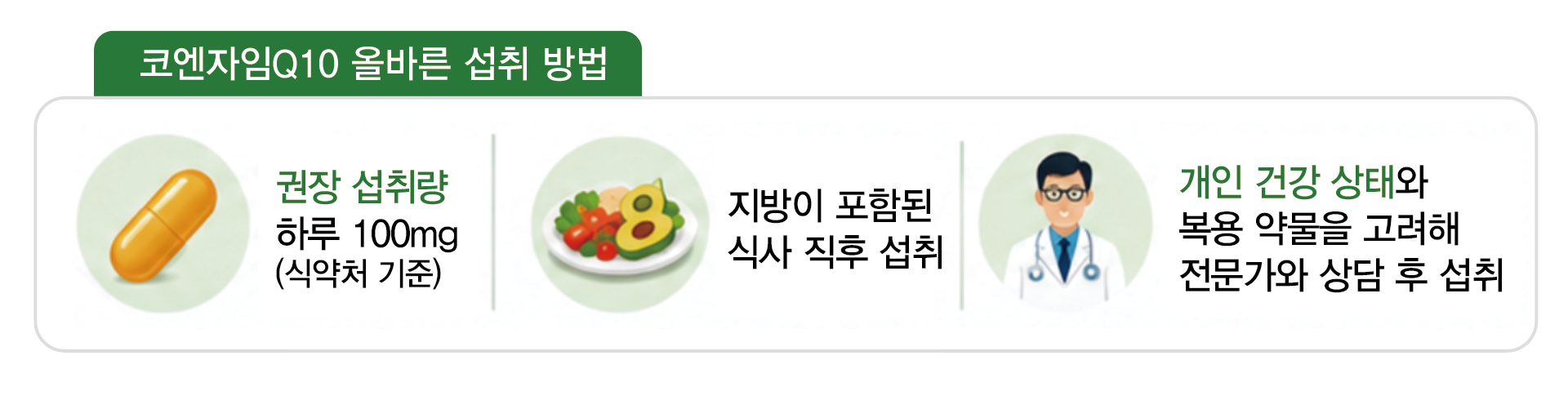 KakaoTalk_20260521_151012961.png