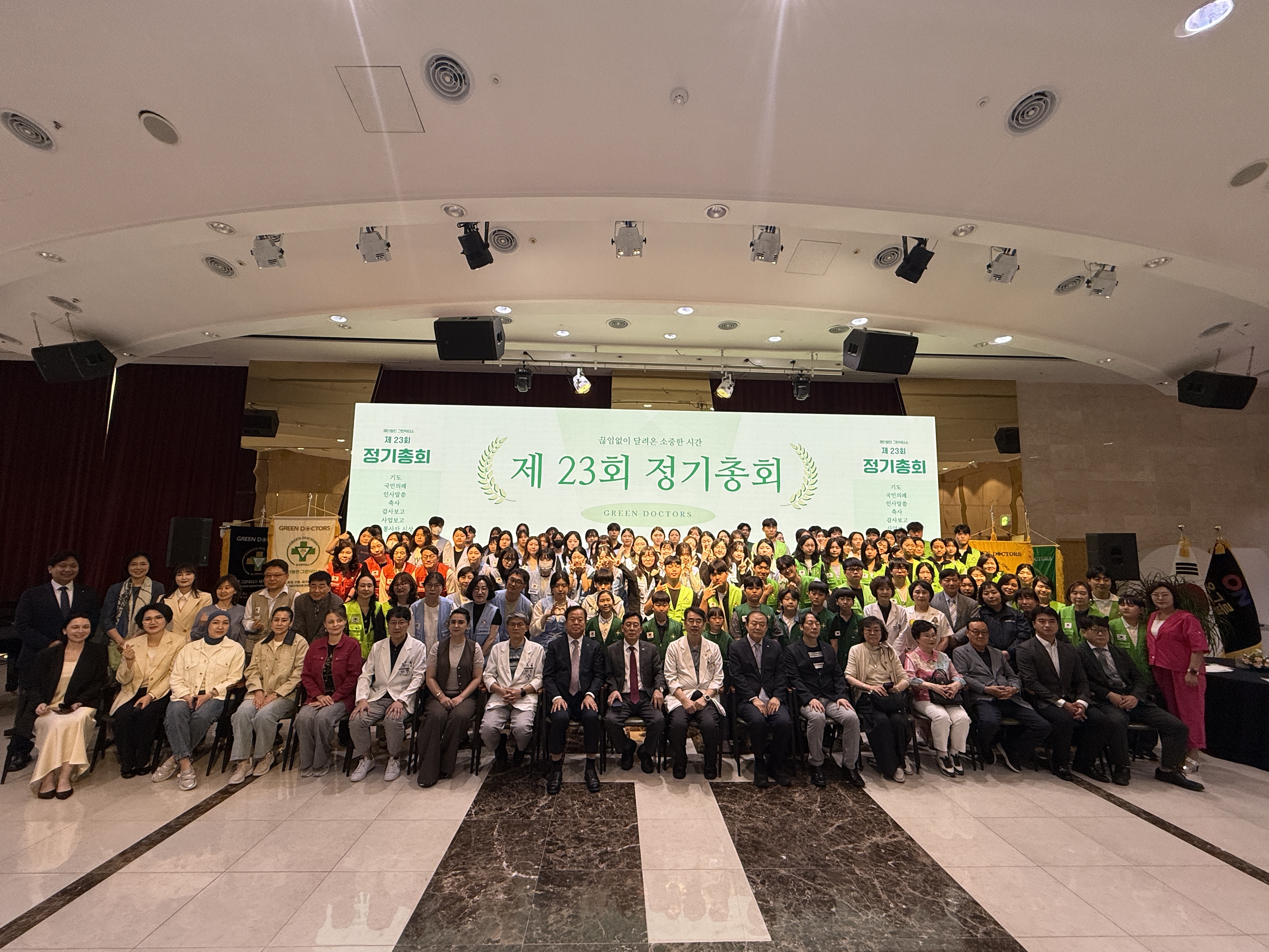 KakaoTalk_20260523_143424681.jpg